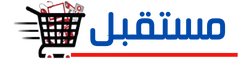 شركة مستقبل الاعمال للتجارة الالكترونيةMCART