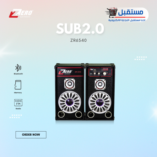 صب 6 بوصه طراز  ZR6540 