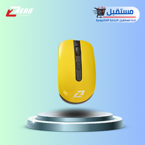 ماوس واير ليس طراز  ZR1050 