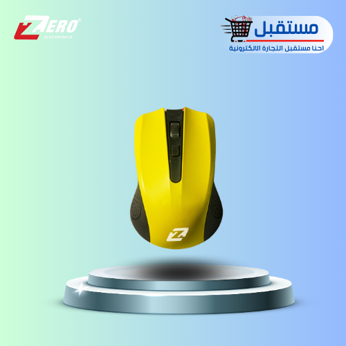 ماوس واير ليس طراز ZR1100 