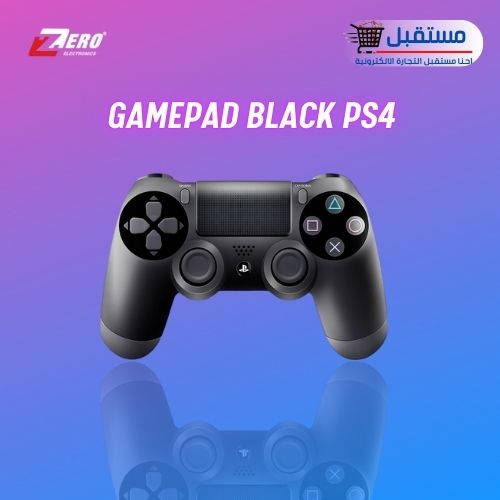 جيم باد سينجل (اسود) PS4 