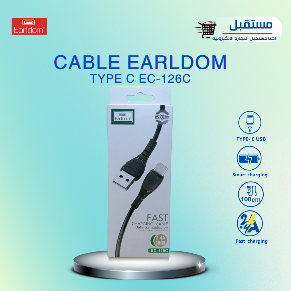 كابل ايرلدوم تايب سي EC-126C 