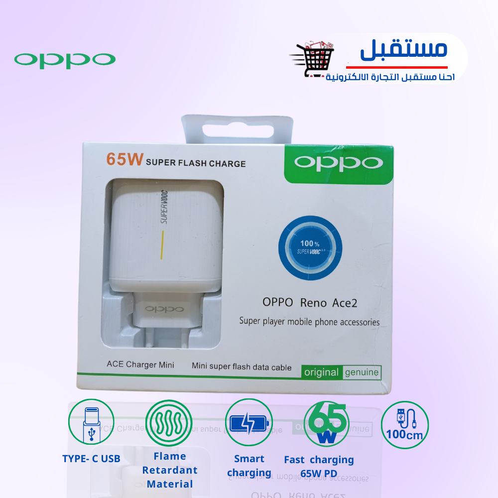 شاحن أوبو تايب سي RENO ACE 2 65W 