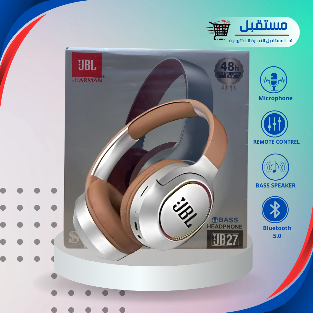 هيدفون JBL - JB27 