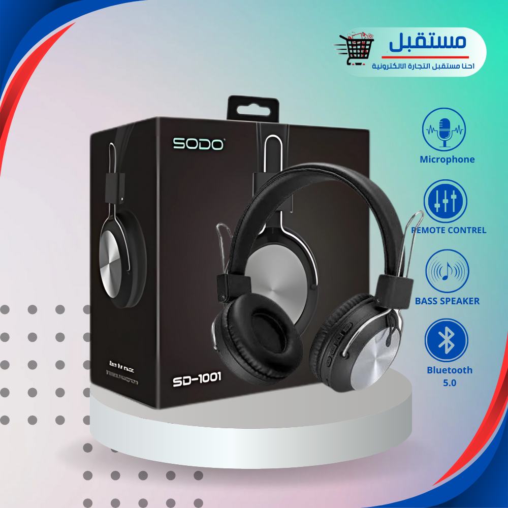 هيدفون صودو- SD-1001 