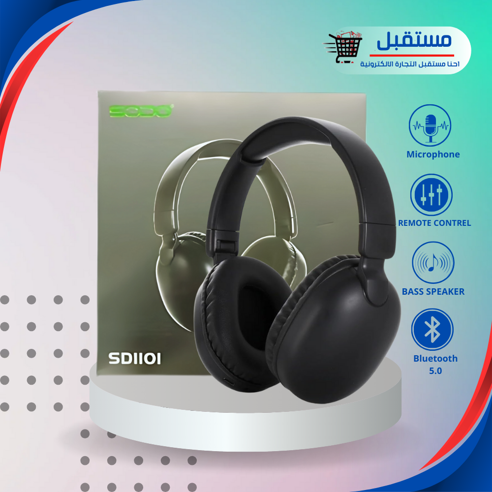 هيدفون صودو- SD1101 