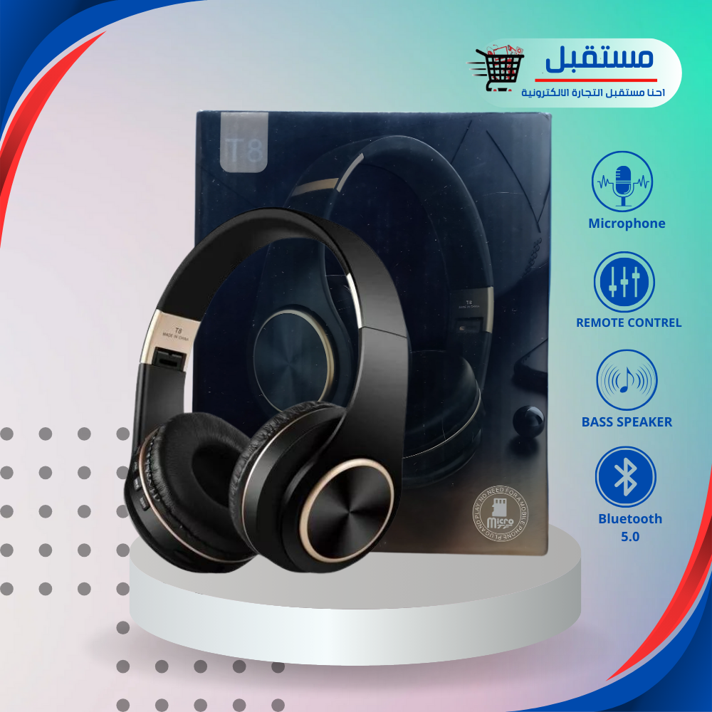 هيدفون JBL طراز T8ستيريو 